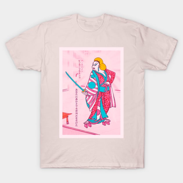 Pink Flamingo divine john waters Japanese drag queen kitsch T-Shirt by NEOPREN